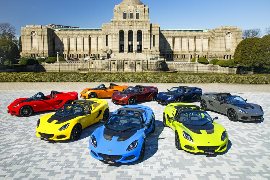  Lotus Elise Sport 220 Special Colour Edition 2020 года  (JP) (фото 33 из 33)